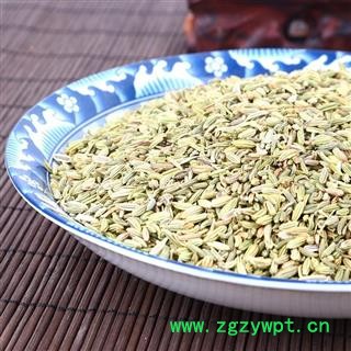 小茴香 1000克图3
