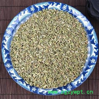 小茴香 1000克图2
