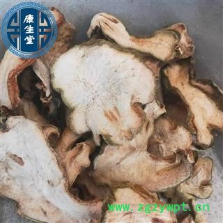 【康生堂】川佛手 佛手 1000克 统 四川省 批发各种中药材 一手货源图3