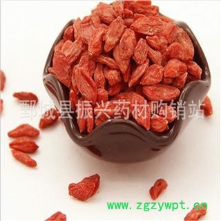 枸杞 新疆枸杞290粒 产地 新疆 振兴中药 产地直销 重在品质图4