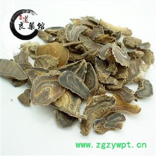 郁金温郁金斜片无硫统片 产地 浙江药典标准 地道良药馆1000克直销图3