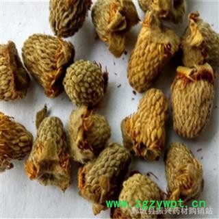 覆盆子 【振兴药材】江西覆盆子统货 产地 江西省图2