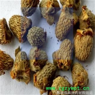 覆盆子 【振兴药材】江西覆盆子统货 产地 江西省图3