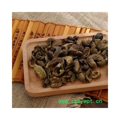 诃子 诃子肉统货 产地 云南省