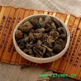 诃子 诃子肉统货 产地 云南省图2