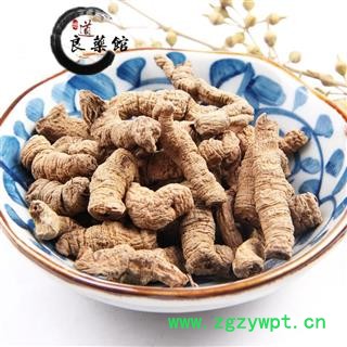 巴戟天 巴戟肉压扁个 鸡肠风、鸡眼藤、三角藤药典标准 中药材 地道良药馆产地直销 1000克直销 品种齐全一站购齐图2