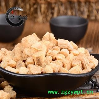 怀牛膝 0.5 产地 河南省药典标准 地道良药馆1000克直销 品种齐全 一站购齐图3