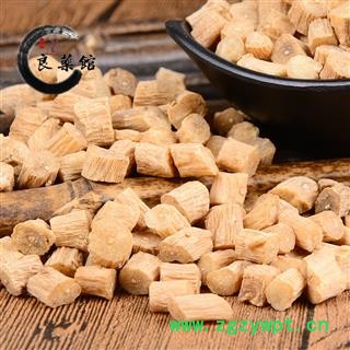 怀牛膝 0.5 产地 河南省药典标准 地道良药馆1000克直销 品种齐全 一站购齐图2