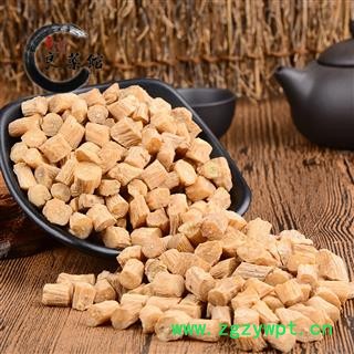 怀牛膝 0.5 产地 河南省药典标准 地道良药馆1000克直销 品种齐全 一站购齐图4