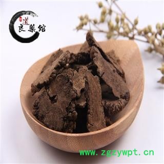 川芎 统货 炒川芎 产地 四川省药典标准 地道良药馆 1000克直销 品种齐全 一站购齐图3