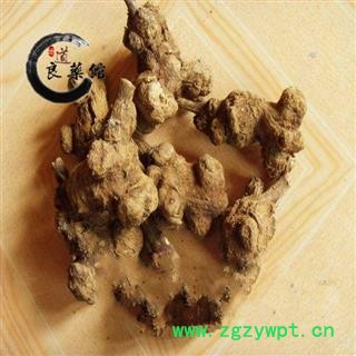 浙白术统个  浙江产 药典标准 地道良药馆1000克直销  品种齐全 一站购齐图2