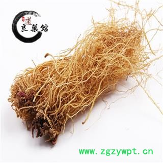 辽细辛水洗选货  辽宁货 药典标准 地道良药馆 1000克直销图3