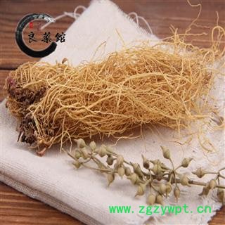 辽细辛水洗选货  辽宁货 药典标准 地道良药馆 1000克直销图4