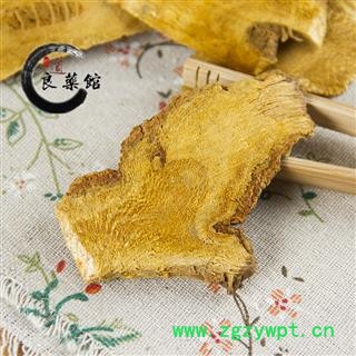 虎杖 虎杖斜片统片 产地 江西省 药典标准 地道良药馆1000克直销图2