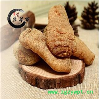 近野生天麻特级14支 云南产 地道良药馆100克直销 品种齐全 一站购齐图2