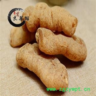 近野生天麻特级14支 云南产 地道良药馆100克直销 品种齐全 一站购齐图4