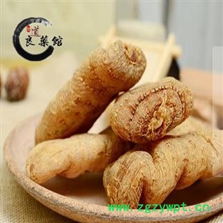 近野生天麻特级14支 云南产 地道良药馆100克直销 品种齐全 一站购齐图3