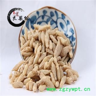 麦冬 川麦冬特级 四川产 地道良药馆 药典标准 1000克直销 品种齐全 一站购齐图4