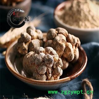 三七120头 文山产 药典标准 地道良药馆1000克直销图2