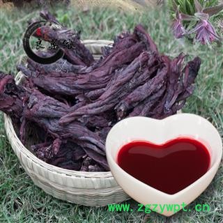 紫草 新疆软紫草统个 药典标准 地道良药馆 1000克直销图3