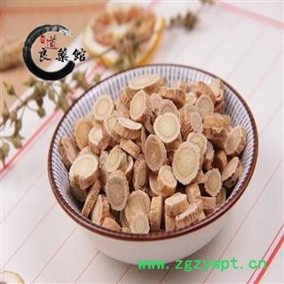 黄芪 特一级1.0-1.2 产地甘肃 药典标准 地道良药馆 1000克直销 品种齐全 一站购齐图3