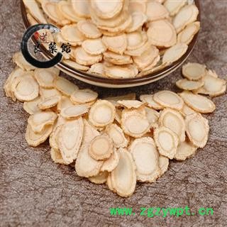 西洋参 1.0cm-1.2cm 产地 海外 药典标准 地道良药馆250克直销 品种齐全 一站购齐图4