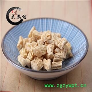 党参 大统 产地 甘肃省 药典标准 地道良药馆1000克直销  品种齐全  一站购齐图3