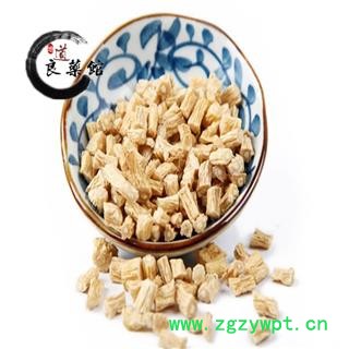 党参 大统 产地 甘肃省 药典标准 地道良药馆1000克直销  品种齐全  一站购齐图2