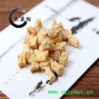 党参 大统 产地 甘肃省 药典标准 地道良药馆1000克直销  品种齐全  一站购齐图4