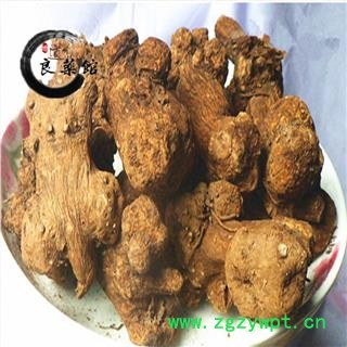 白术 浙白术 选个 产地浙江 药典标准 地道良药馆 1000克 品种齐全 一站购齐图2