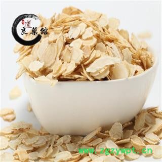 国产西洋参中片1.6-1.8药典标准 地道良药馆  500克直销图2