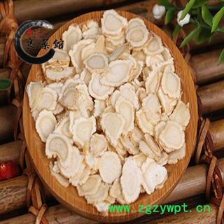 国产西洋参中片1.6-1.8药典标准 地道良药馆  500克直销图4