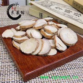 杭白芍统片  药典标准 地道良药馆 品种齐全 一站购齐1000克图2