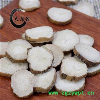 杭白芍统片  药典标准 地道良药馆 品种齐全 一站购齐1000克图3