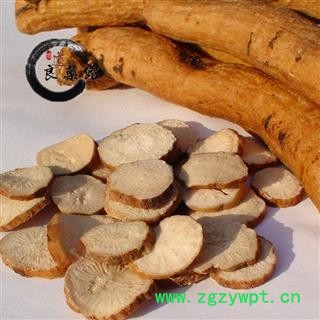 杭白芍统片  药典标准 地道良药馆 品种齐全 一站购齐1000克图4