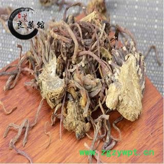 紫菀河北紫菀统货药典标准 地道良药馆 本色无硫含量足药典正品 1公斤图2