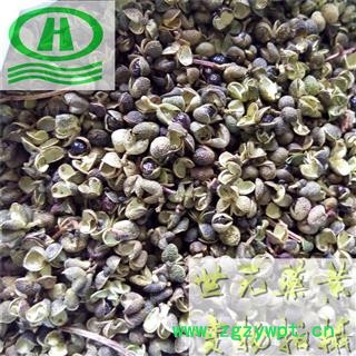 世元药业 川椒 正品 药用(非四川调料用麻椒)无籽川花椒【全品除尘中药】图2