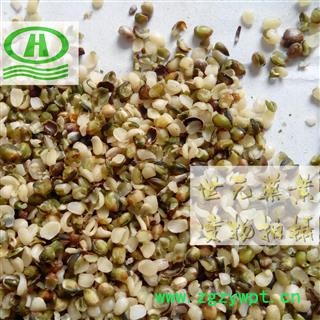 世元药业 火麻仁 正品去壳 别称 麻子 麻子仁 大麻子 大麻仁 白麻子 冬麻子图2