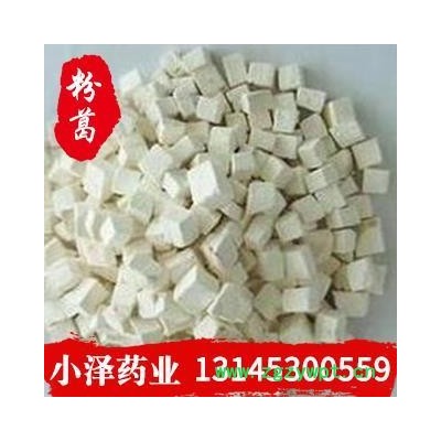 粉葛 统丁 产地 广西壮族自治区