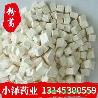 粉葛 统丁 产地 广西壮族自治区