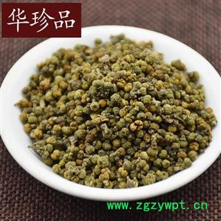 华珍品中药材超市 吴茱萸 01 吴茱萸 小花 产地 河北省图2