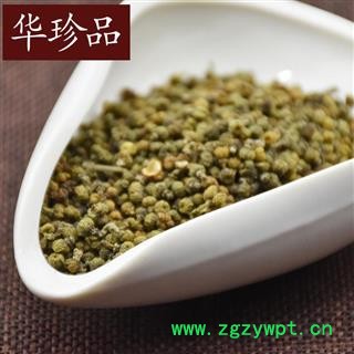 华珍品中药材超市 吴茱萸 01 吴茱萸 小花 产地 河北省