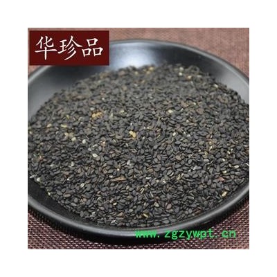 华珍品中药材超市 黑芝麻 01 食用黑芝麻 选 产地 安徽省
