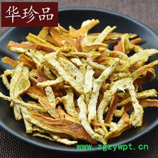 华珍品中药材超市 陈皮 01 陈皮丝 选 产地 河南省图2