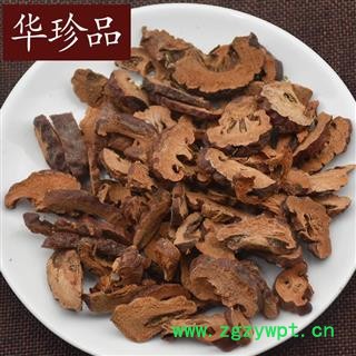 华珍品中药材超市 木瓜 03 邹木瓜 选 产地 北京市图3