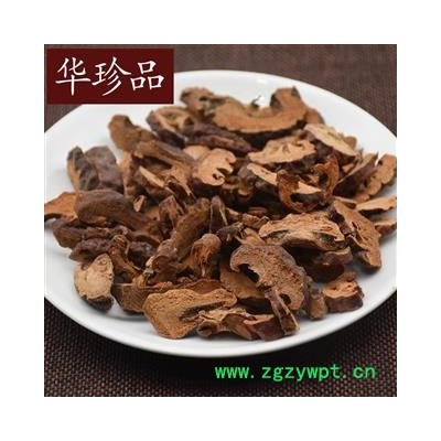 华珍品中药材超市 木瓜 03 邹木瓜 选 产地 北京市