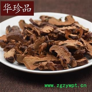 华珍品中药材超市 木瓜 03 邹木瓜 选 产地 北京市图2