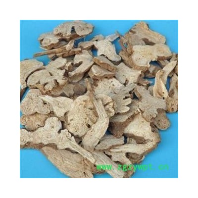 白术 2年白术 带蜂窝 统货  产地 安徽省