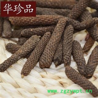 华珍品中药材超市 荜茇 02 进口荜茇 统 产地 广西壮族自治区图2