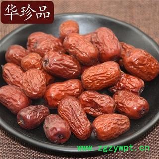 华珍品中药材超市 红枣 06 食用灰枣 大号 产地 新疆维吾尔自治区图2